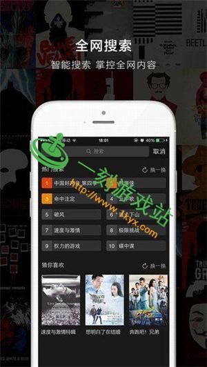公主的反击汉化版下载 最新中文版免费获取方法