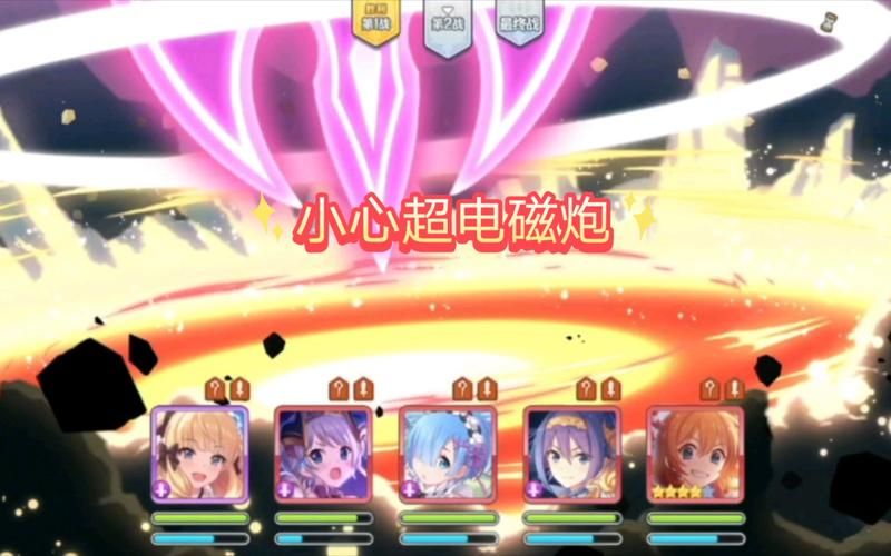 公主的反击汉化版下载 最新中文版免费获取方法