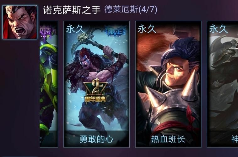 公主的反击游戏介绍公主的逆袭之路全解析 公主的反击游戏介绍公主的逆袭之路全解析