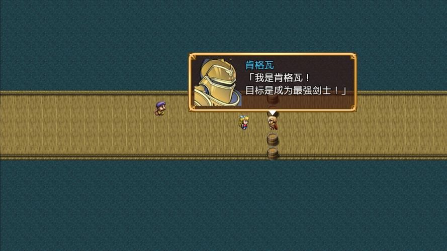 公主的反击游戏官网攻略大全新手必看技巧分享