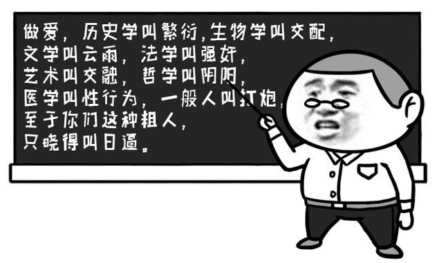 公共性生活下载地址合集 高清资源随时下载