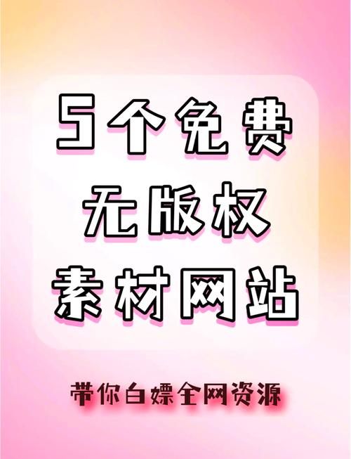 公共性生活下载安卓版 最新免费资源一键获取