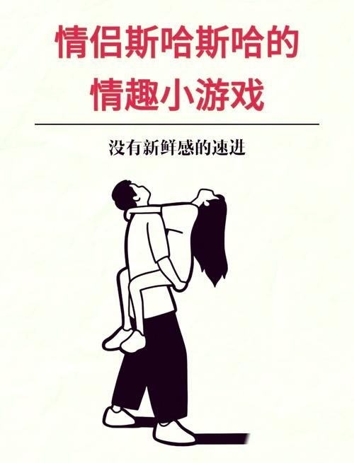 公共性生活下载安卓版 最新免费资源一键获取