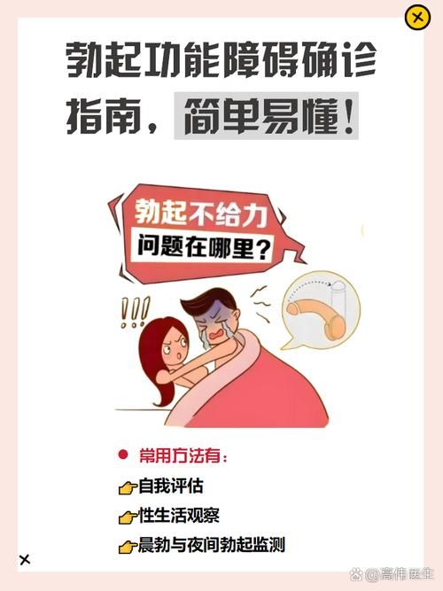 公共性生活如何下载 简单几步轻松搞定教程