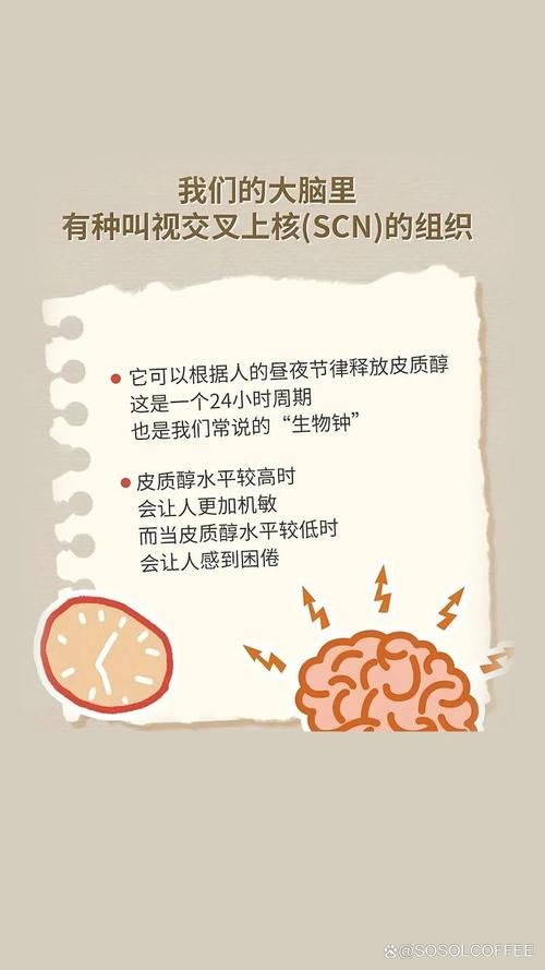 公共性生活官网最新资讯一网打尽快来了解