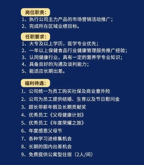 公共性生活官网最新资讯一网打尽快来了解