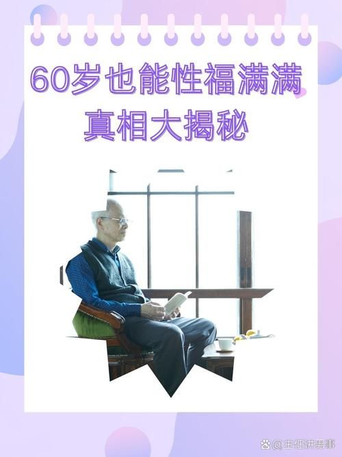 公共性生活最新版本功能解析 这些变化值得关注