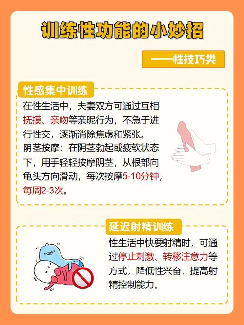 公共性生活最新版本功能解析 这些变化值得关注
