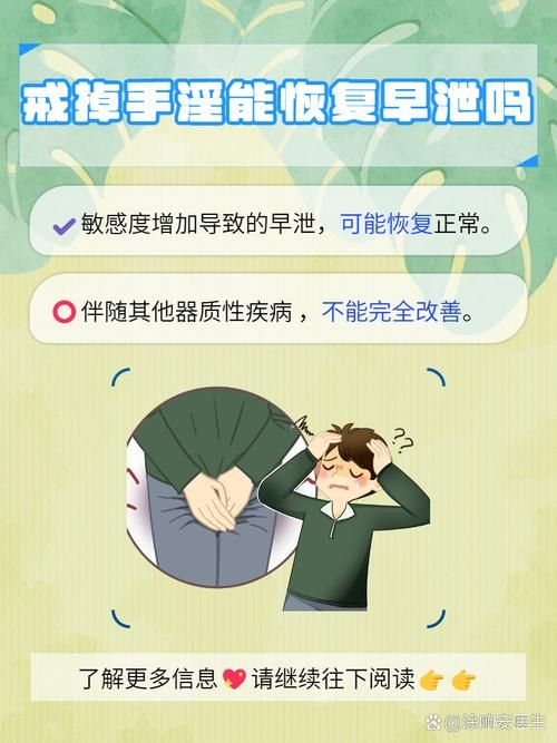公共性生活最新版本功能解析 这些变化值得关注