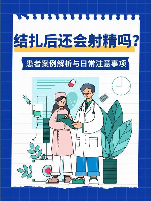 公共性生活最新版本功能解析 这些变化值得关注