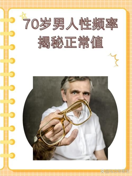公共性生活最新版本功能解析 这些变化值得关注