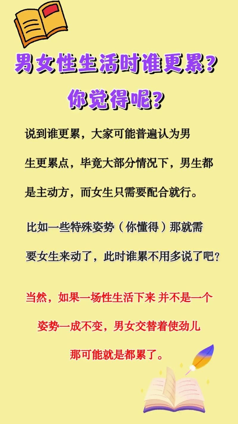 公共性生活最新版本是多少 新版本功能有哪些变化