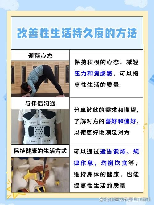 公共性生活最新版本是多少 新版本功能有哪些变化
