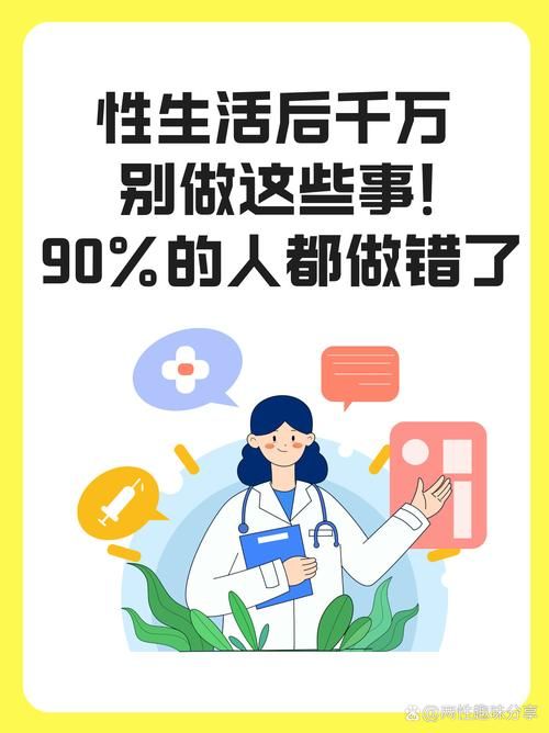 公共性生活最新版本是多少 新版本功能有哪些变化