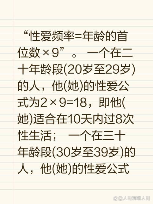 公共性生活最新版本是多少 新版本功能有哪些变化