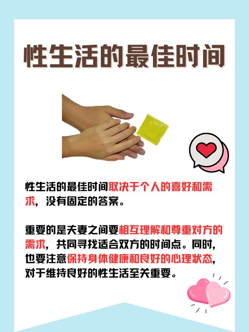 公共性生活最新版本是多少 新版本功能有哪些变化