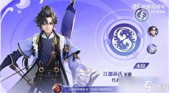 公共性生活杨过游戏玩法介绍与新手入门指南