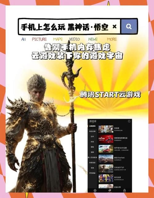 公共性生活游戏下载教程 手机电脑都能玩