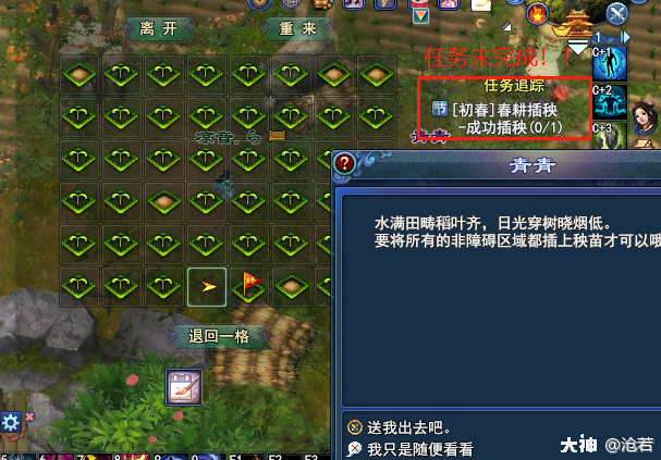 公共性生活游戏官网玩家交流社区与攻略合集