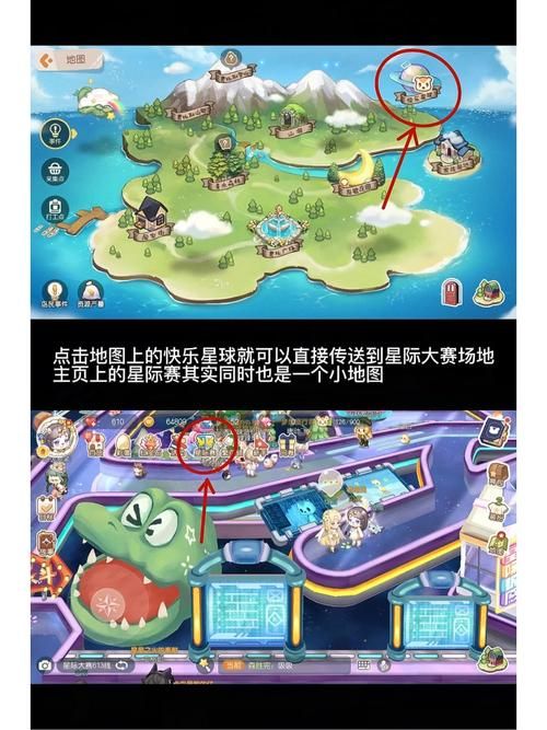 公共性生活游戏官网玩家交流社区与攻略合集