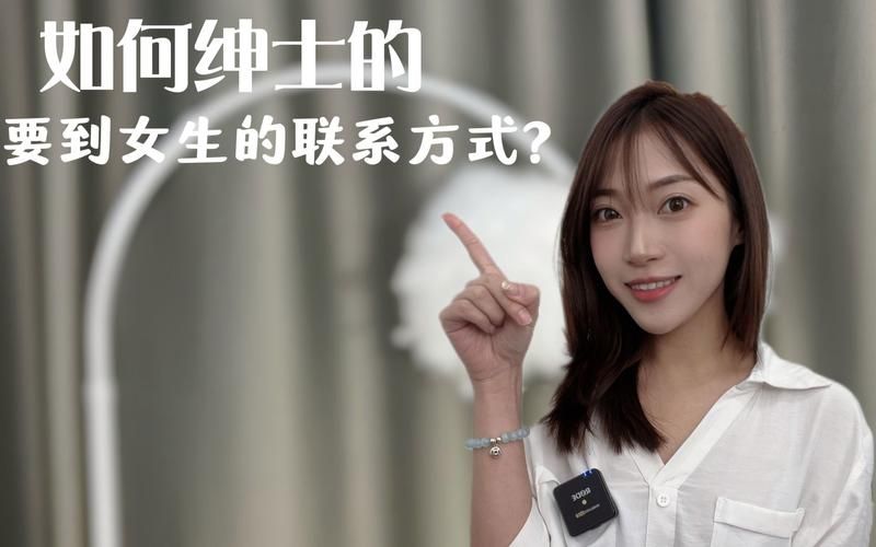 公司女孩更新了办公地址快来了解最新联系方式