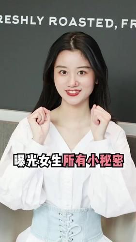 公司女孩更新了办公地址快来了解最新联系方式