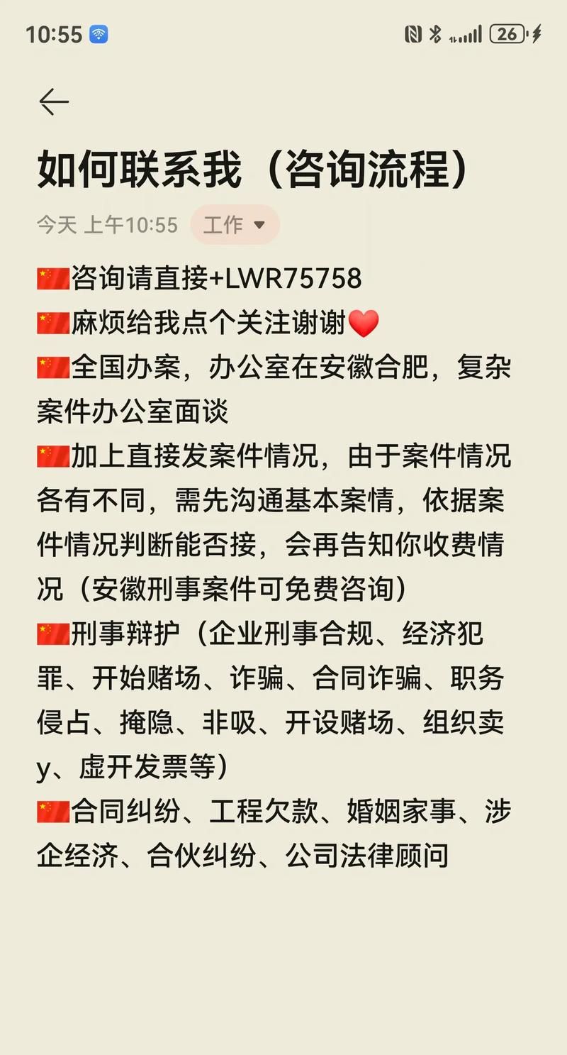 公司女孩更新了办公地址快来了解最新联系方式
