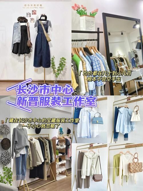 公司女孩更新了办公地址快来了解最新联系方式