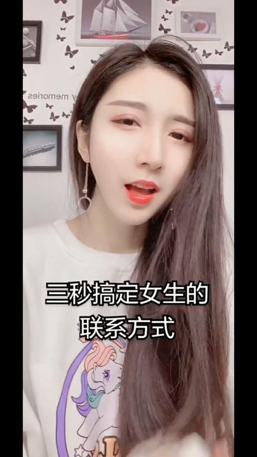 公司女孩更新了办公地址快来了解最新联系方式