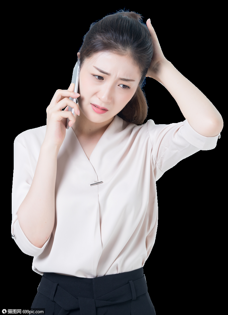 公司女孩更新了办公地址快来了解最新联系方式