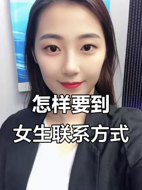 公司女孩更新了办公地址快来了解最新联系方式