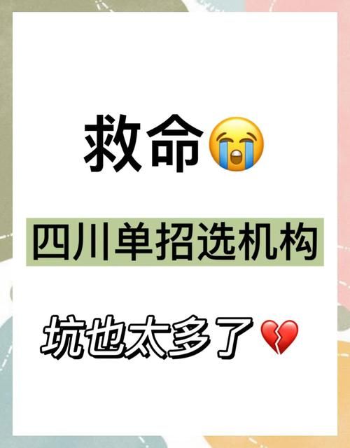 公司的女孩下载安卓应用这些坑千万别踩