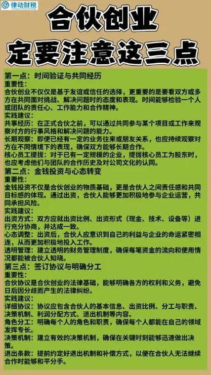 公司的女孩下载安卓应用这些坑千万别踩