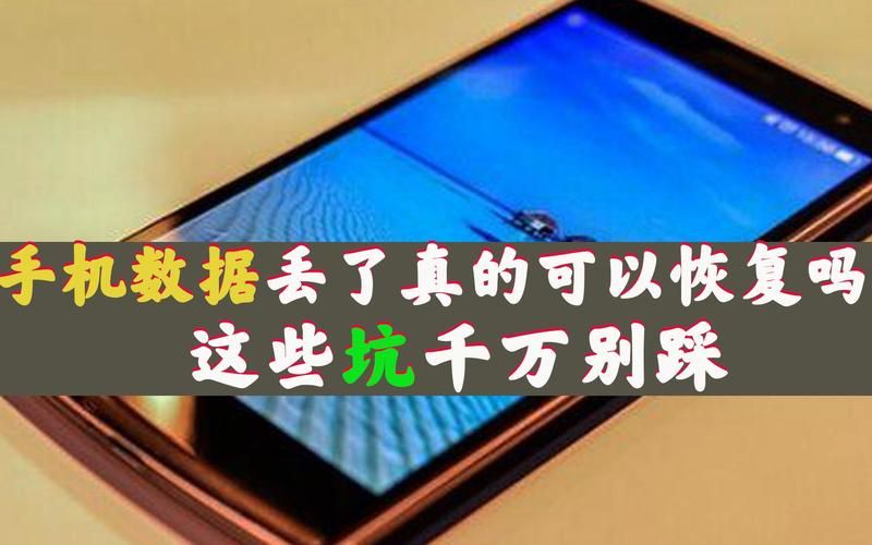 公司的女孩下载安卓应用这些坑千万别踩