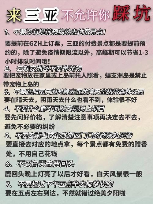 公司的女孩下载安卓应用这些坑千万别踩