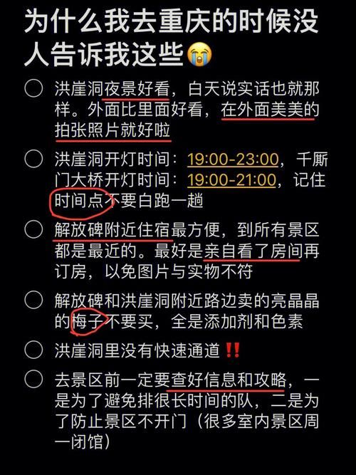公司的女孩下载安卓应用这些坑千万别踩