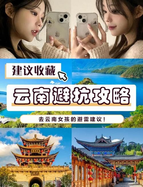 公司的女孩下载安卓应用这些坑千万别踩