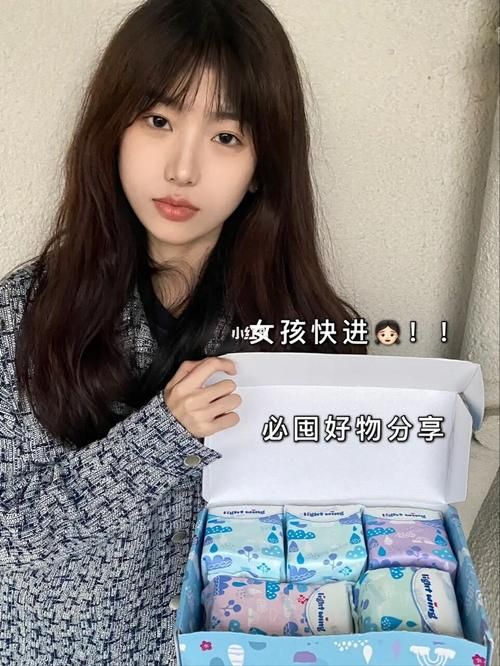 公司的女孩在哪下载 最新资源获取方法分享