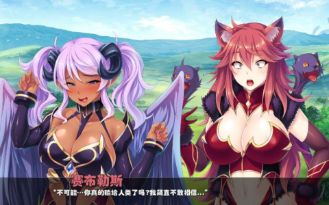 公司的女孩安卓汉化版怎么玩 中文版游戏技巧解析