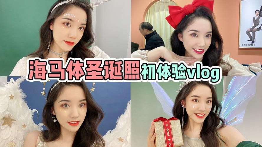 公司的女孩官网值得关注吗 女性用户真实体验分享