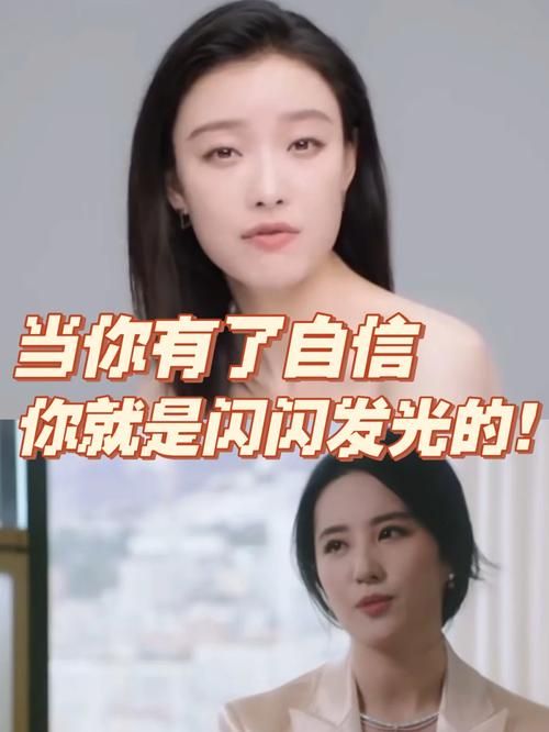 公司的女孩官网值得关注吗 女性用户真实体验分享