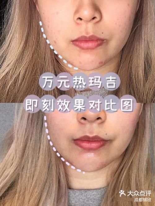 公司的女孩官网值得关注吗 女性用户真实体验分享