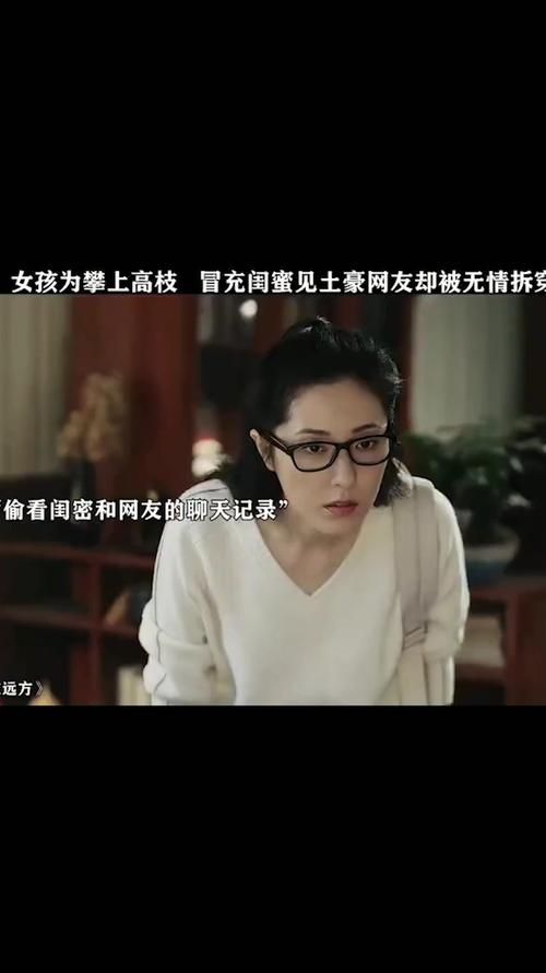 公司的女孩最新版本是多少 版本更新内容一览