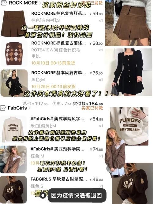 公司的女孩最新版本是多少 版本更新内容一览