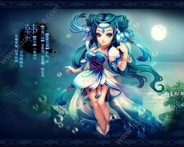 公司的女孩杨过游戏最新版本更新内容抢先看