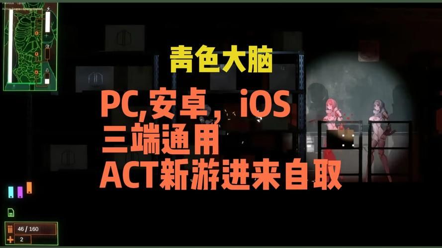 公司的女孩杨过游戏最新版本更新内容抢先看