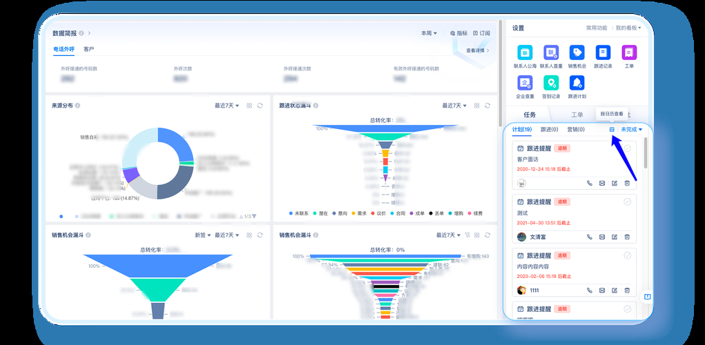 公司的女孩汉化版最新更新内容盘点 优化了哪些功能