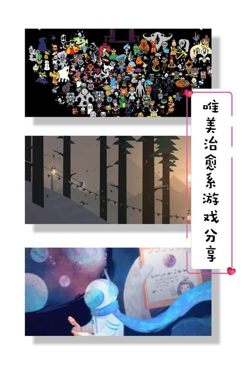 公司的女孩游戏下载大全 适合女生玩的治愈系游戏推荐