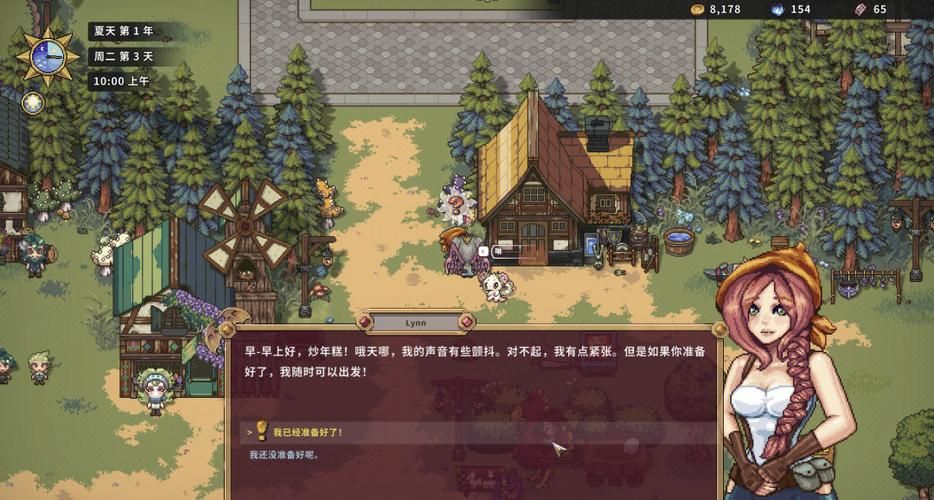 公司的女孩游戏攻略指南 快速提升好感度秘诀