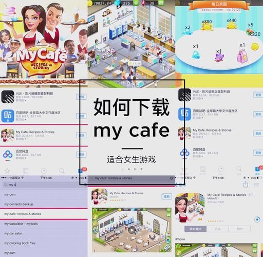 公司的女孩绅士游戏下载安装教程一键搞定